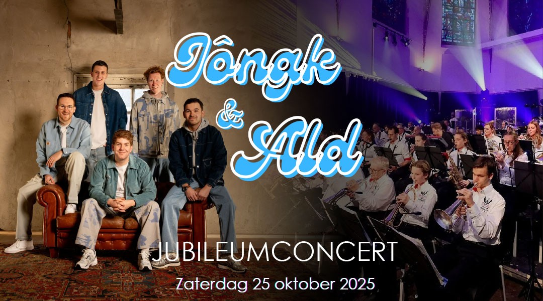 Koninklijke Muziekvereniging Fanfare Venlo: Zoë is d'r in Venlo maar ein!